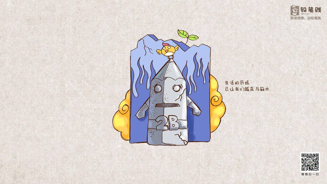 hero-image